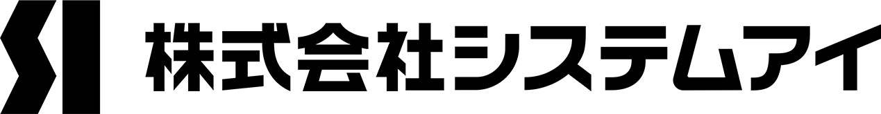 株式会社システムアイ