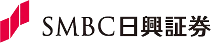SMBC日興証券